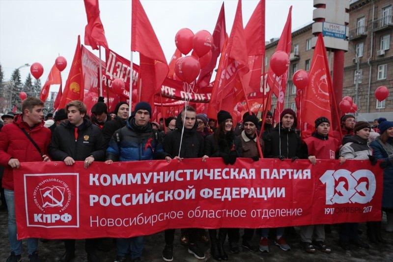 Rusya'da Bolşevik devriminin 100. yılı kutlamaları