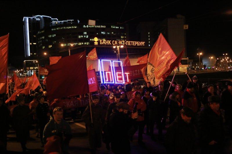 Rusya'da Bolşevik devriminin 100. yılı kutlamaları