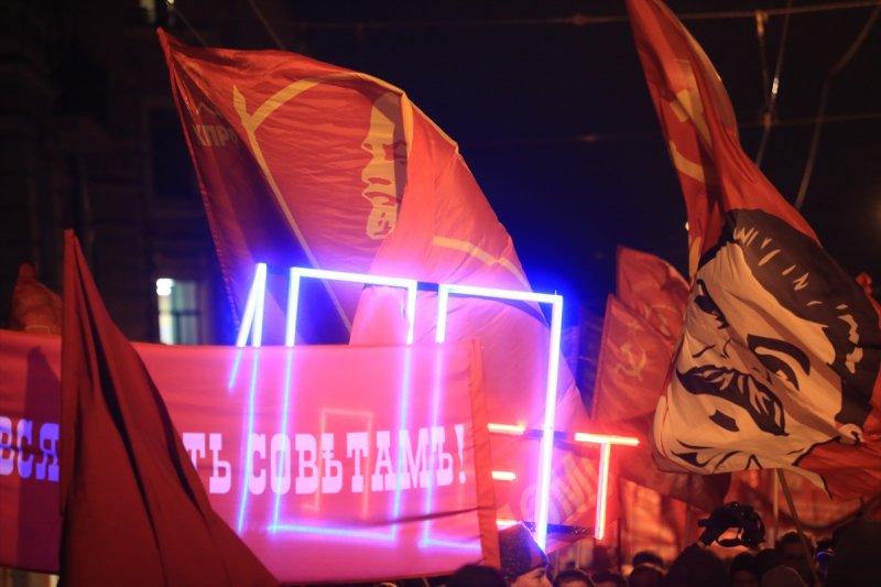 Rusya'da Bolşevik devriminin 100. yılı kutlamaları