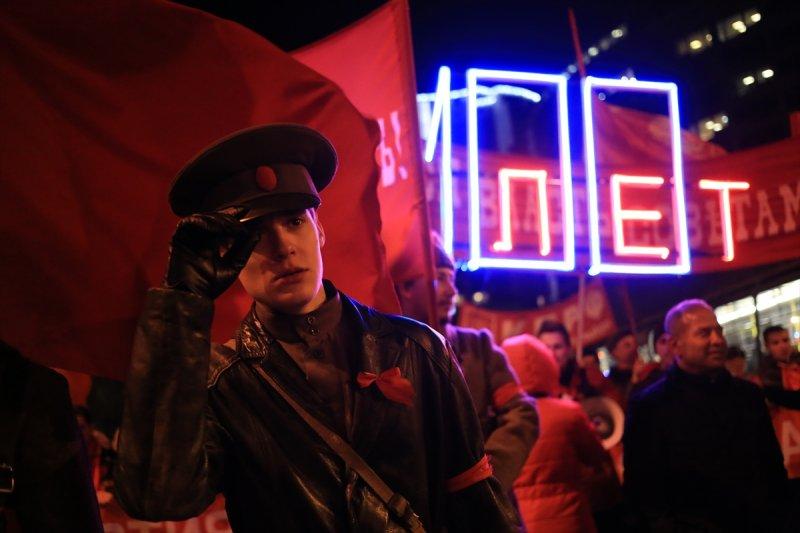 Rusya'da Bolşevik devriminin 100. yılı kutlamaları