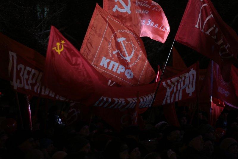 Rusya'da Bolşevik devriminin 100. yılı kutlamaları