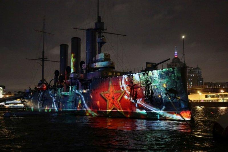 Rusya'da Bolşevik devriminin 100. yılı kutlamaları