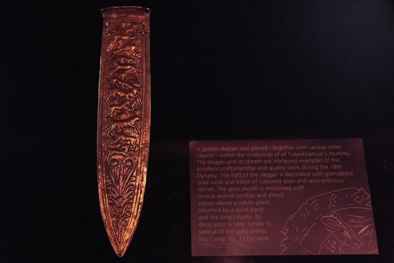 Mısır firavunu Tutankhamun'un altın koleksiyonu sergide