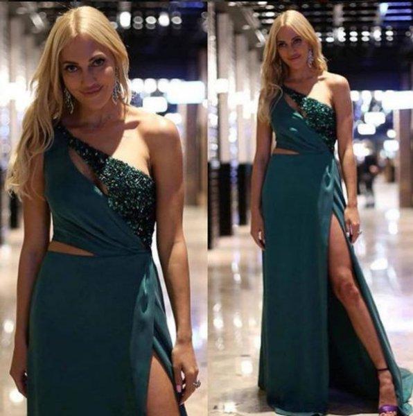 Öteki Taraf filminin galası yapıldı 