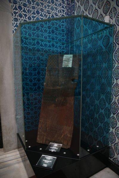 Topkapı Sarayı'nda sergilenen kutsal emanetler