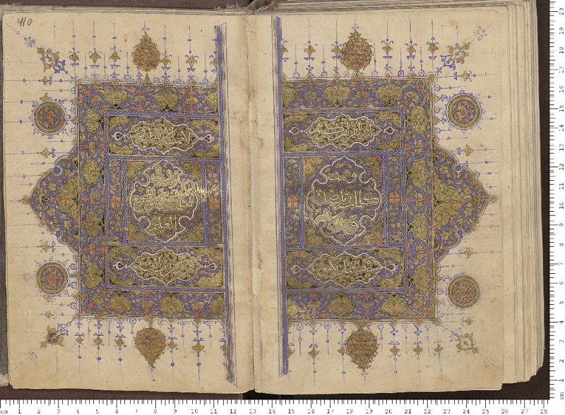 Topkapı Sarayı'nda sergilenen kutsal emanetler