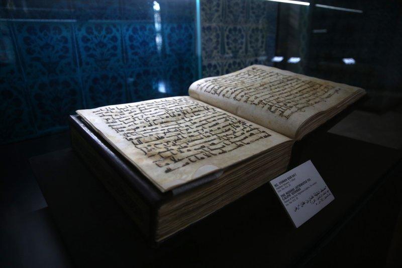 Topkapı Sarayı'nda sergilenen kutsal emanetler