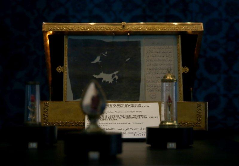 Topkapı Sarayı'nda sergilenen kutsal emanetler