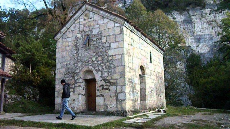 Dünyanın ne ilginç yeri: Katskhi Dikiti