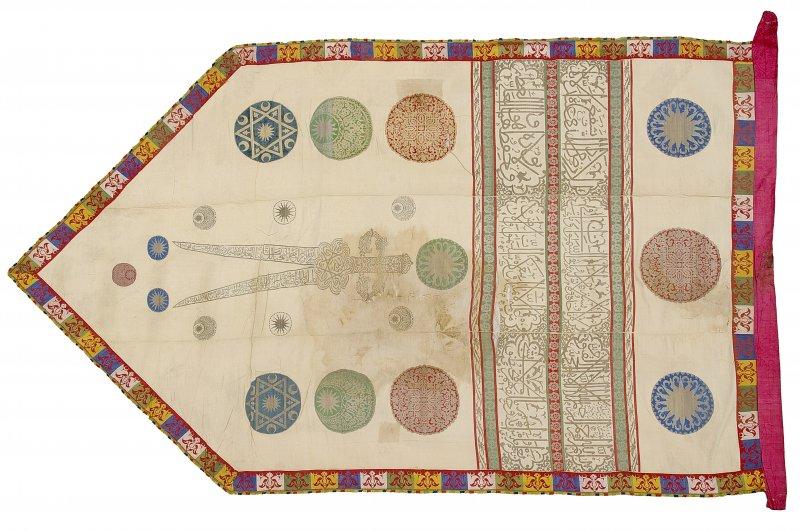 Topkapı Sarayı'nın koleksiyonları