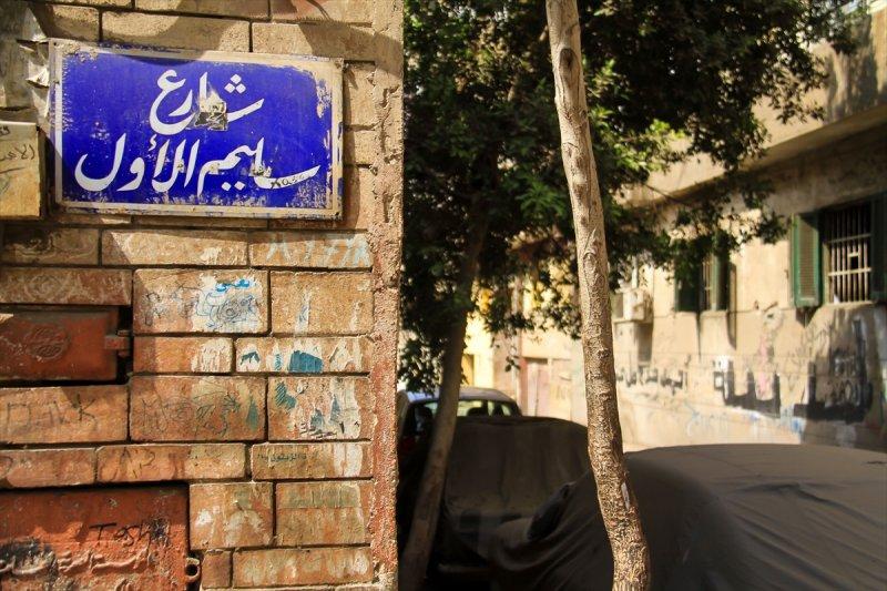 Mısır sokaklarında yaşatılan Türk isimleri