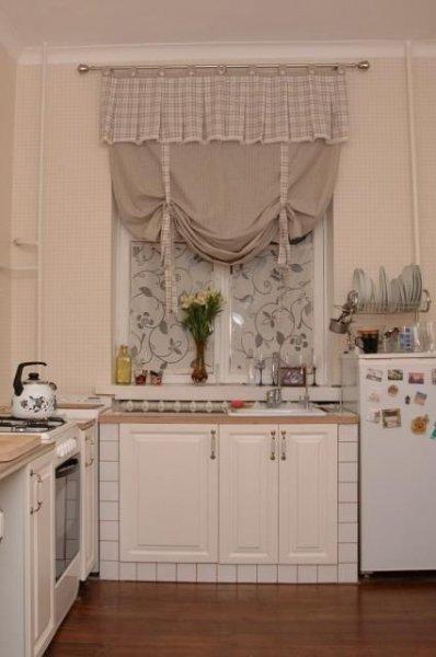 Dekorasyonda perde şıklığı 