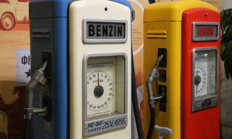 Sırbistan'ın Klasik Otomobil Müzesi