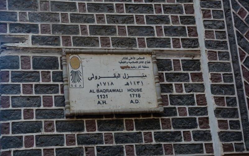 Mısır'da tarihi Türk evleri