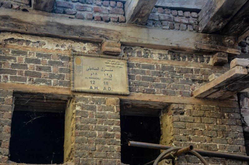 Mısır'da tarihi Türk evleri