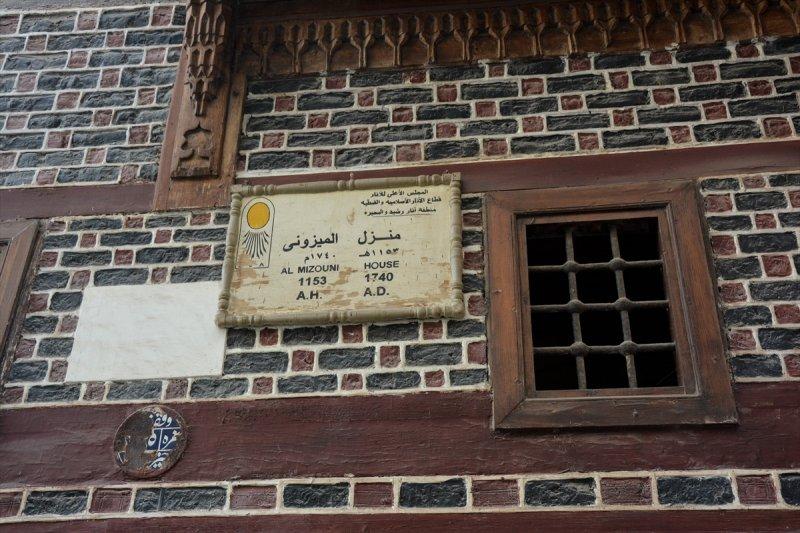 Mısır'da tarihi Türk evleri