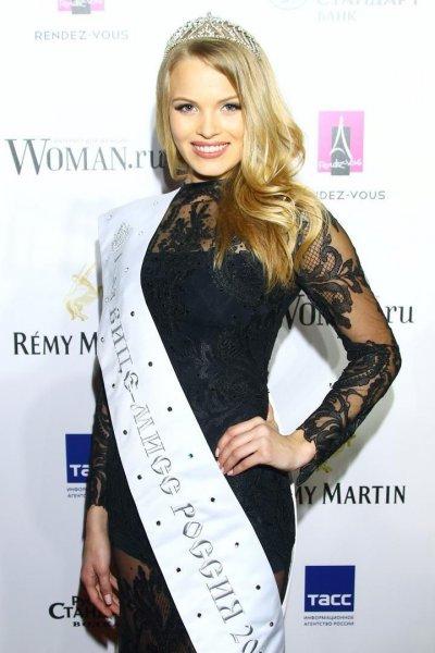 Miss Rusya 2018 Yarışması’na katılan güzeller