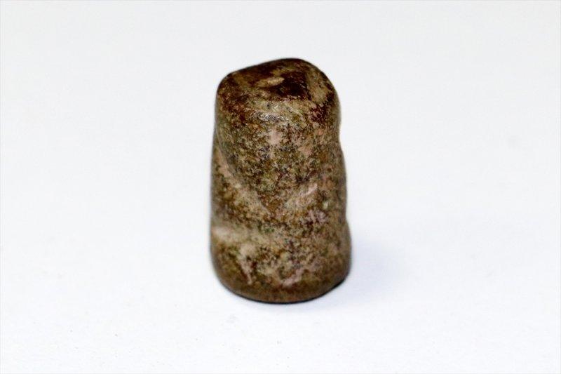 Elazığ'da 2 bin 700 yıllık taş mühür bulundu