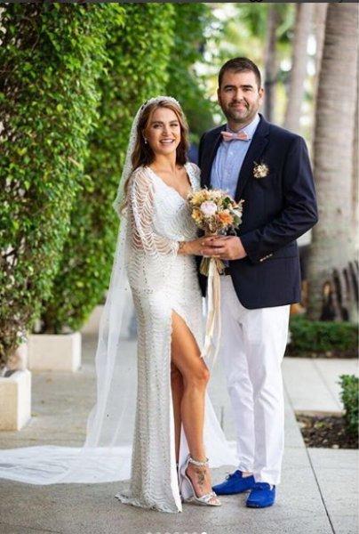 Ceyda Ateş ve Buğra Toplusoy evlendi