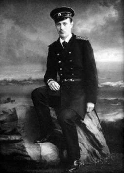 Rusya'nın son kraliyet ailesi