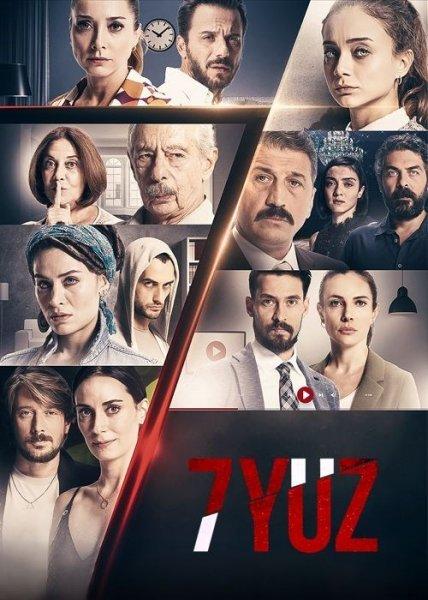 IMDb listesine giren en iyi Türk dizileri 