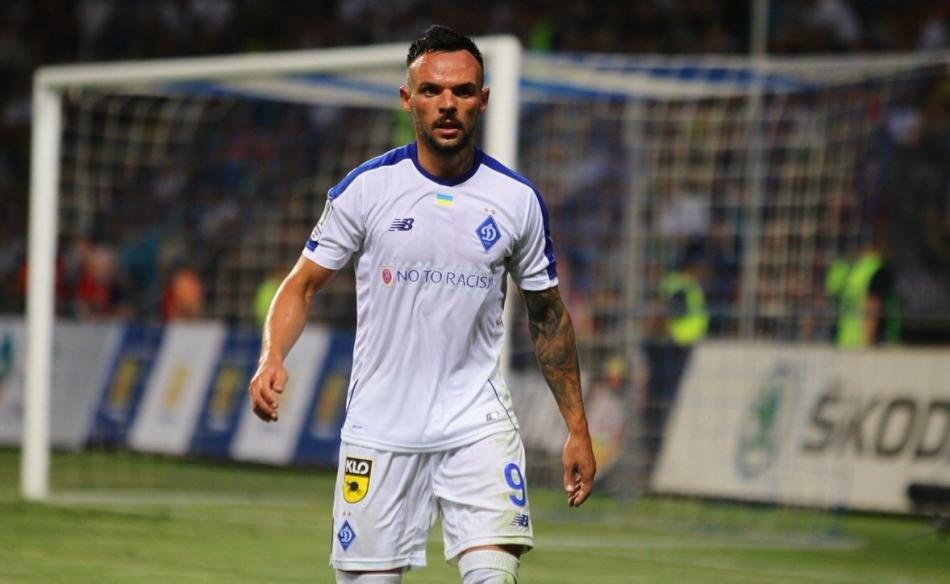 Süper Lig'de biten transferler - (2018-2019 Kış)