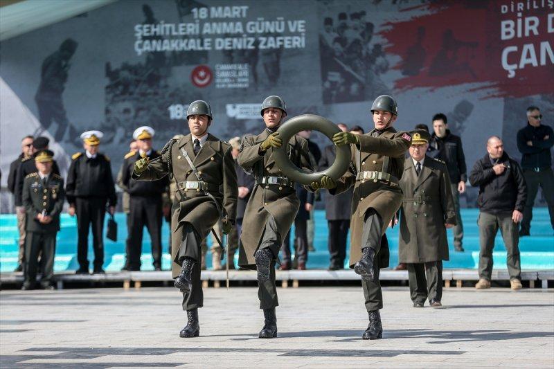 18 Mart Şehitleri Anma Günü ve Çanakkale Deniz Zaferi'nin 104. yılı