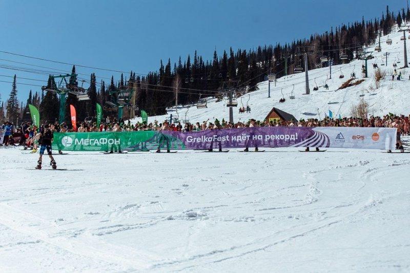 Sibirya soğuğunda kayak festivali: Grelka Festivali