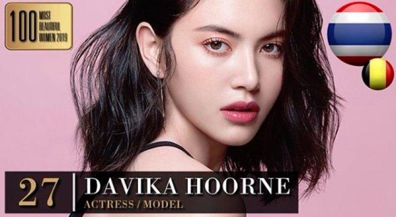 2019'un en güzel yüzlü kadınları 