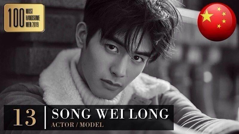 Dünyanın en yakışıklı erkek listesi açıklandı 