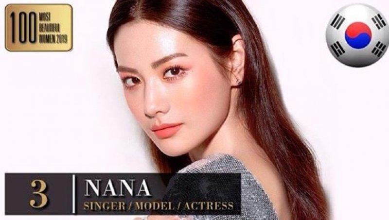 2019'un en güzel yüzlü kadınları 