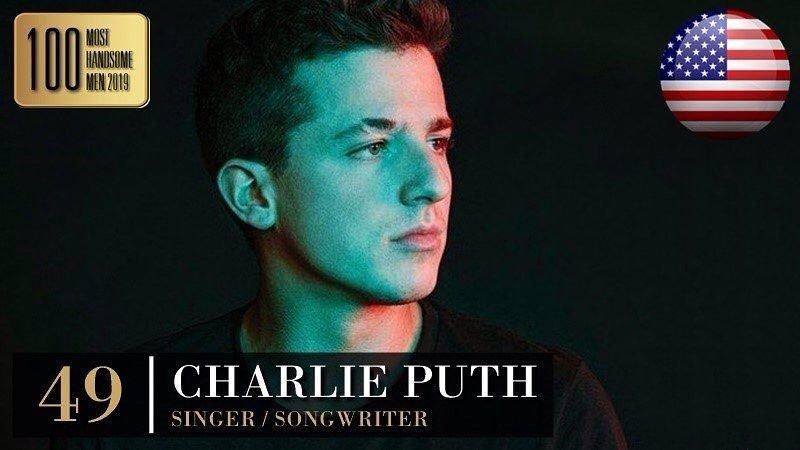 Dünyanın en yakışıklı erkek listesi açıklandı 