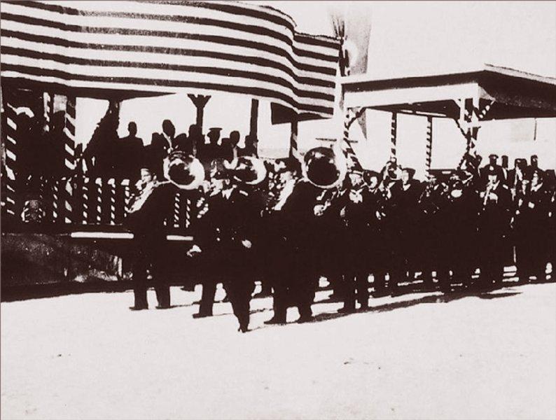 Türkiye Cumhuriyeti 96 yaşında