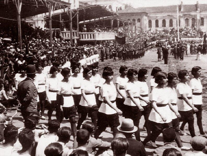 Türkiye Cumhuriyeti 96 yaşında