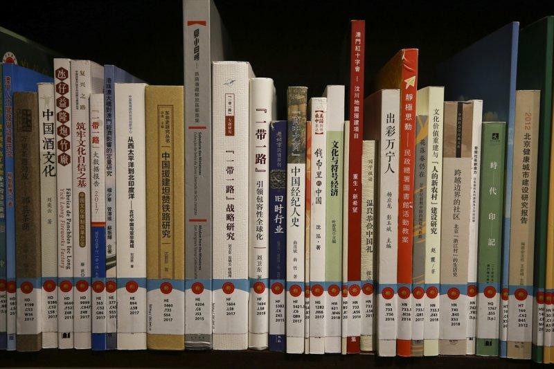 Cumhurbaşkanlığı Millet Kütüphanesi açılıyor