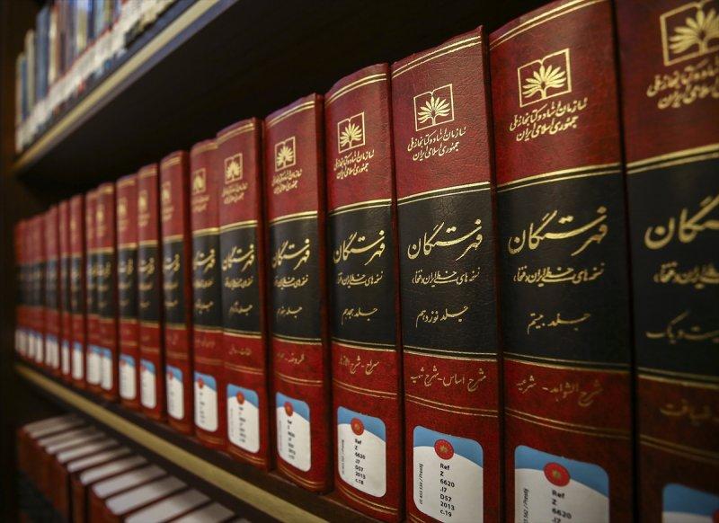 Cumhurbaşkanlığı Millet Kütüphanesi açılıyor