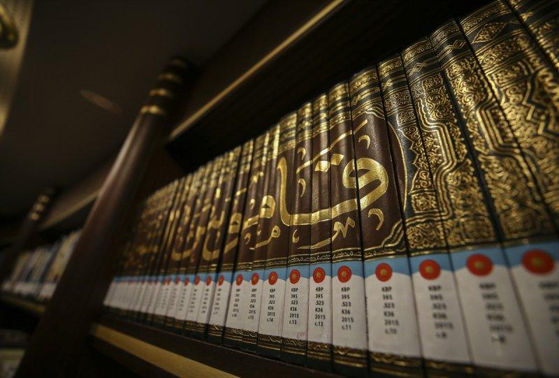 Cumhurbaşkanlığı Millet Kütüphanesi açılıyor