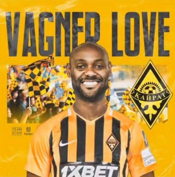 Resmen biten transferler