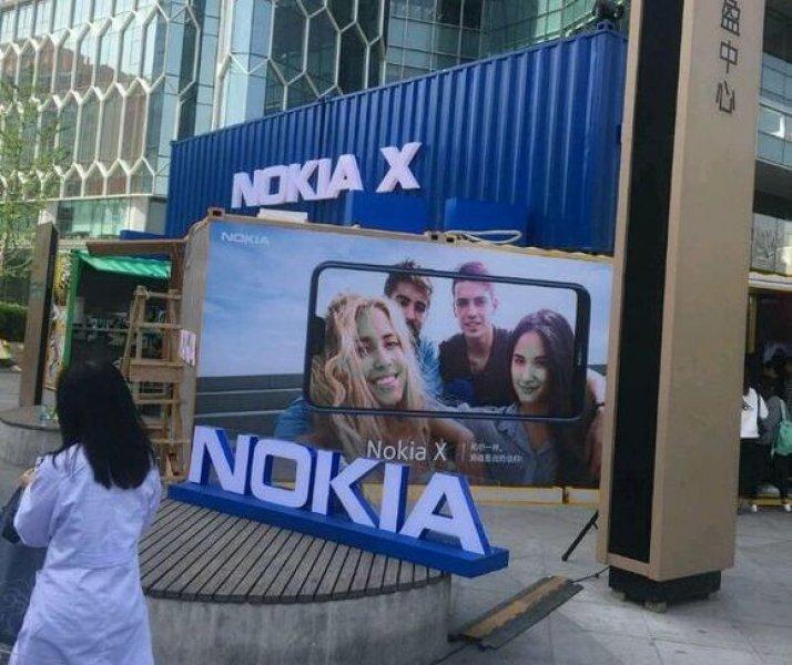 Bir zamanlar popüler hale gelmiş 10 Nokia modeli