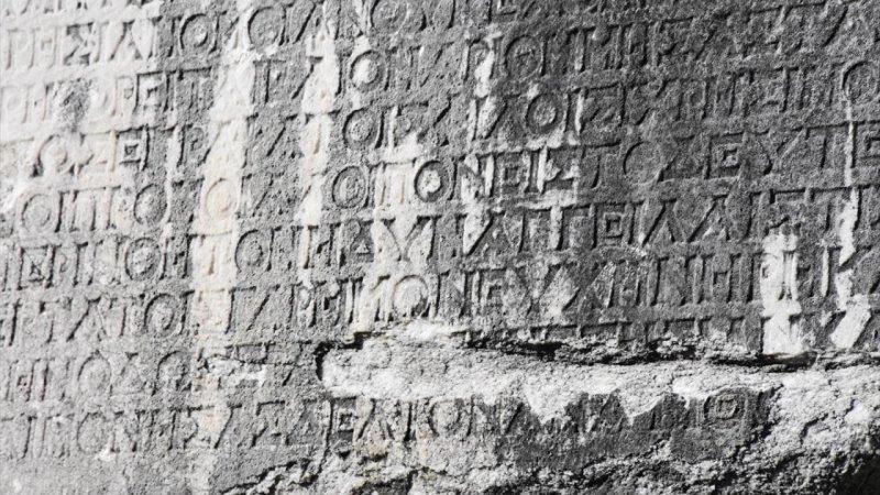 2 bin yıllık antik kent Stratonikeia 