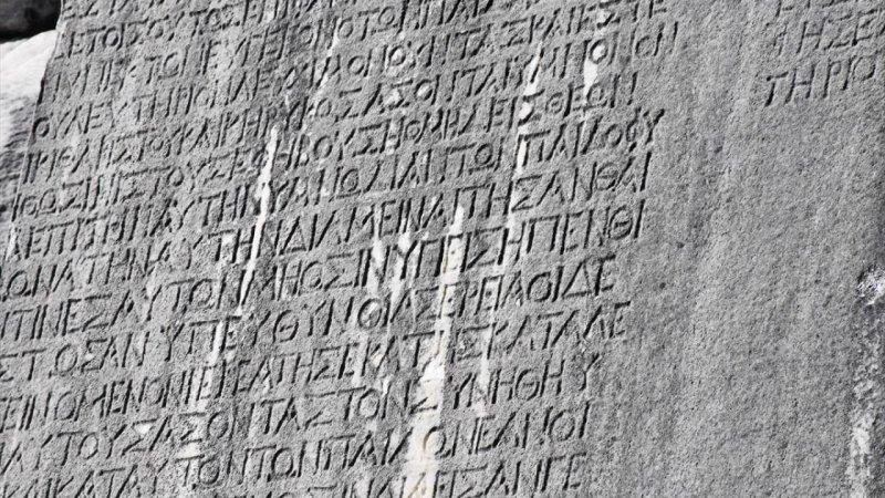 2 bin yıllık antik kent Stratonikeia 