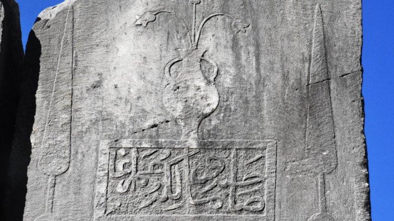 2 bin yıllık antik kent Stratonikeia 