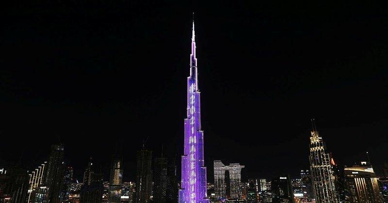 Dünyanın en yüksek binaları