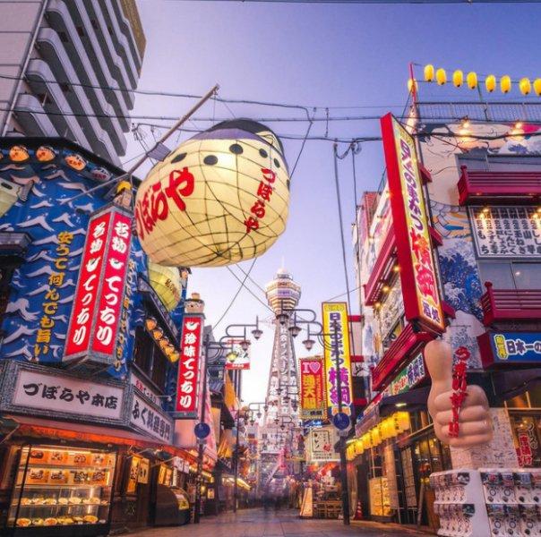 2021'in en pahalı şehirleri