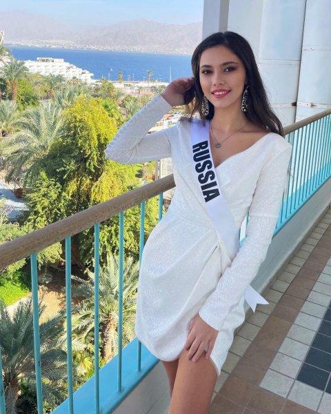 2021'in Miss Universe adayları 