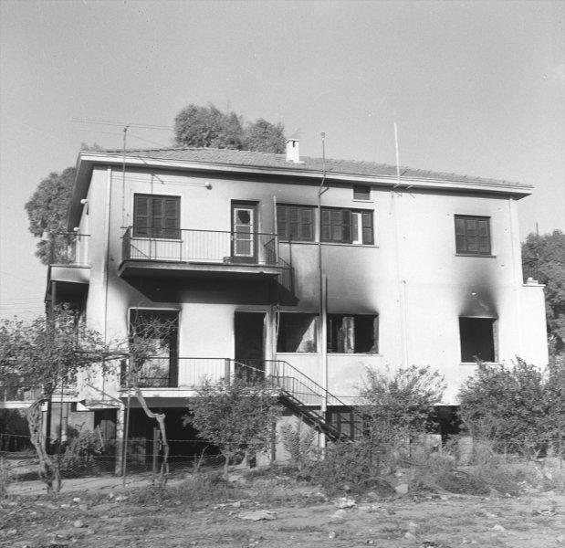Kıbrıs'ta Rum zulmünün 58'inci yılında fotoğraf arşivi ortaya çıktı