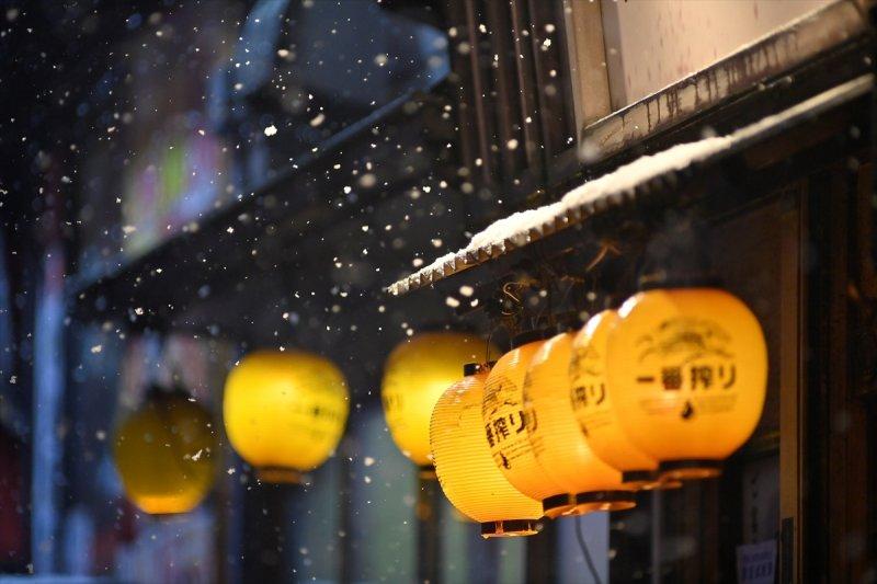Tokyo'da 2018 yılı sonrası şiddetli kar yağışı yaşandı
