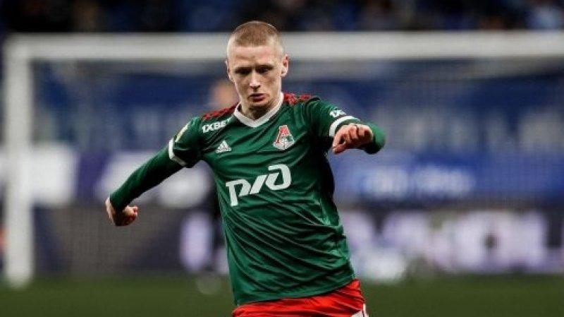 UEFA'nın yılın potansiyel yıldızları listesi