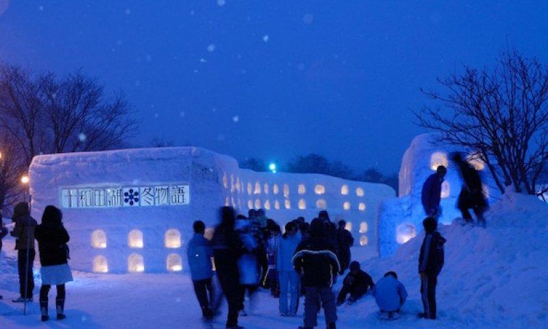 Dünyada en fazla kar yağan şehirler