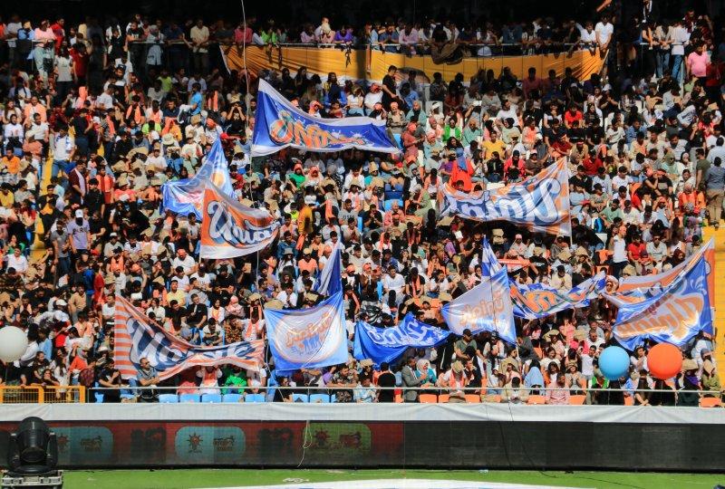 Adana'da AK Parti Gençlik Şöleni etkinliği düzenlendi